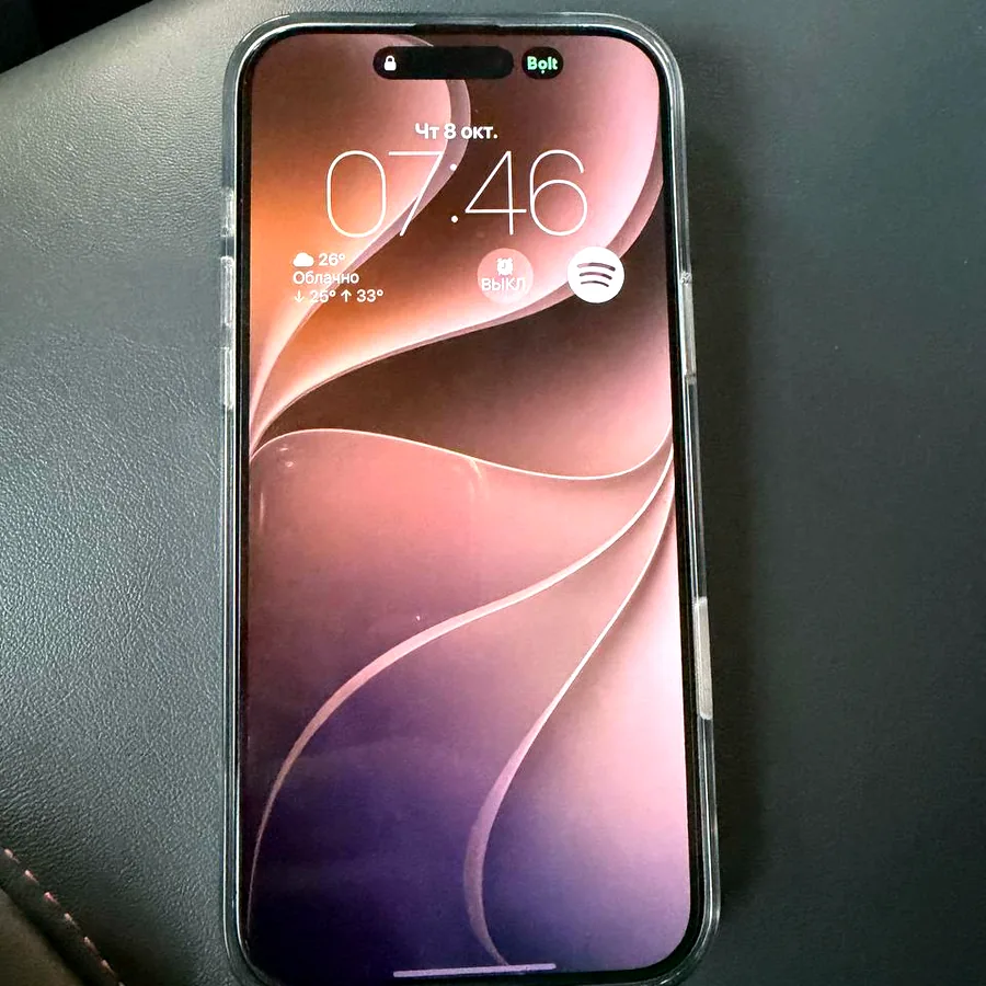 iPhone 16 Pro Max 512 GB White Titanium