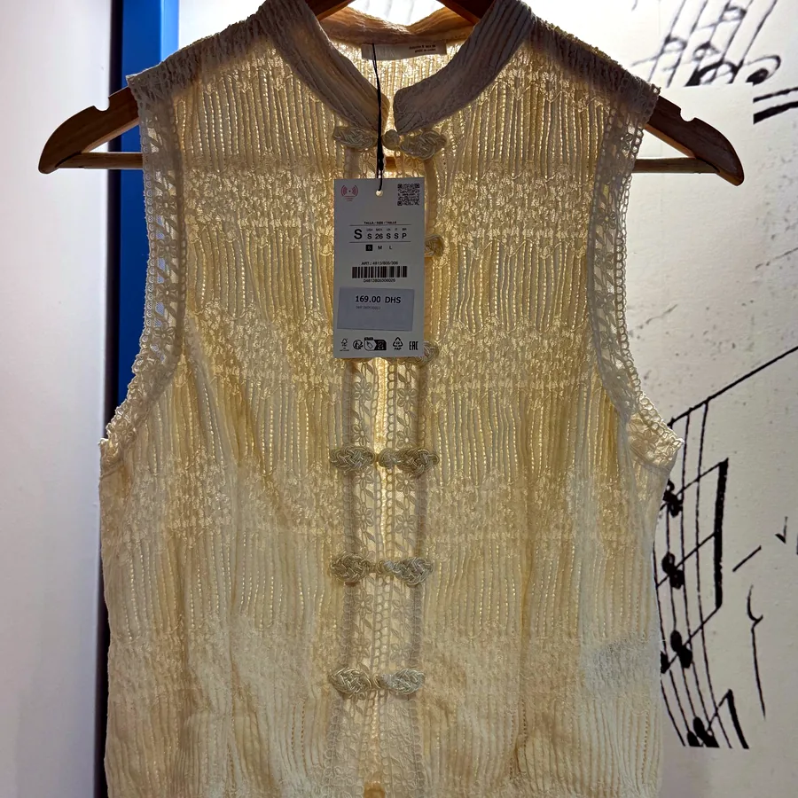 Блузка Zara в китайском стиле, размер S
