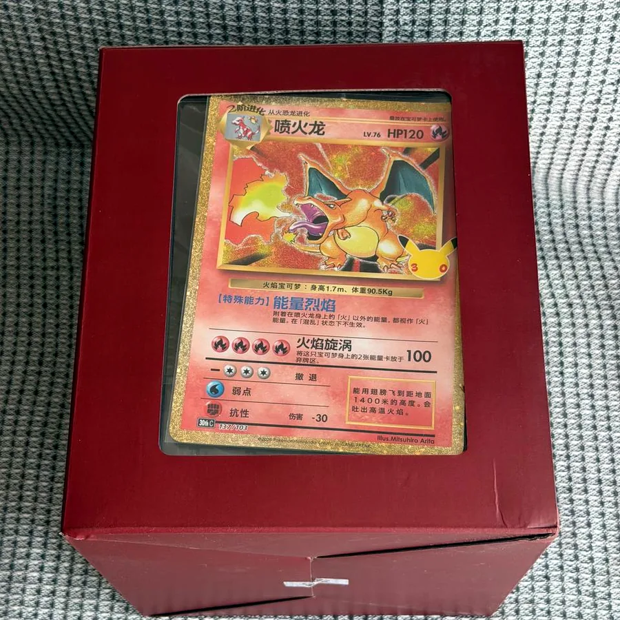 Pokémon TCG 30th Anniversary Celebration, набор Чаризард