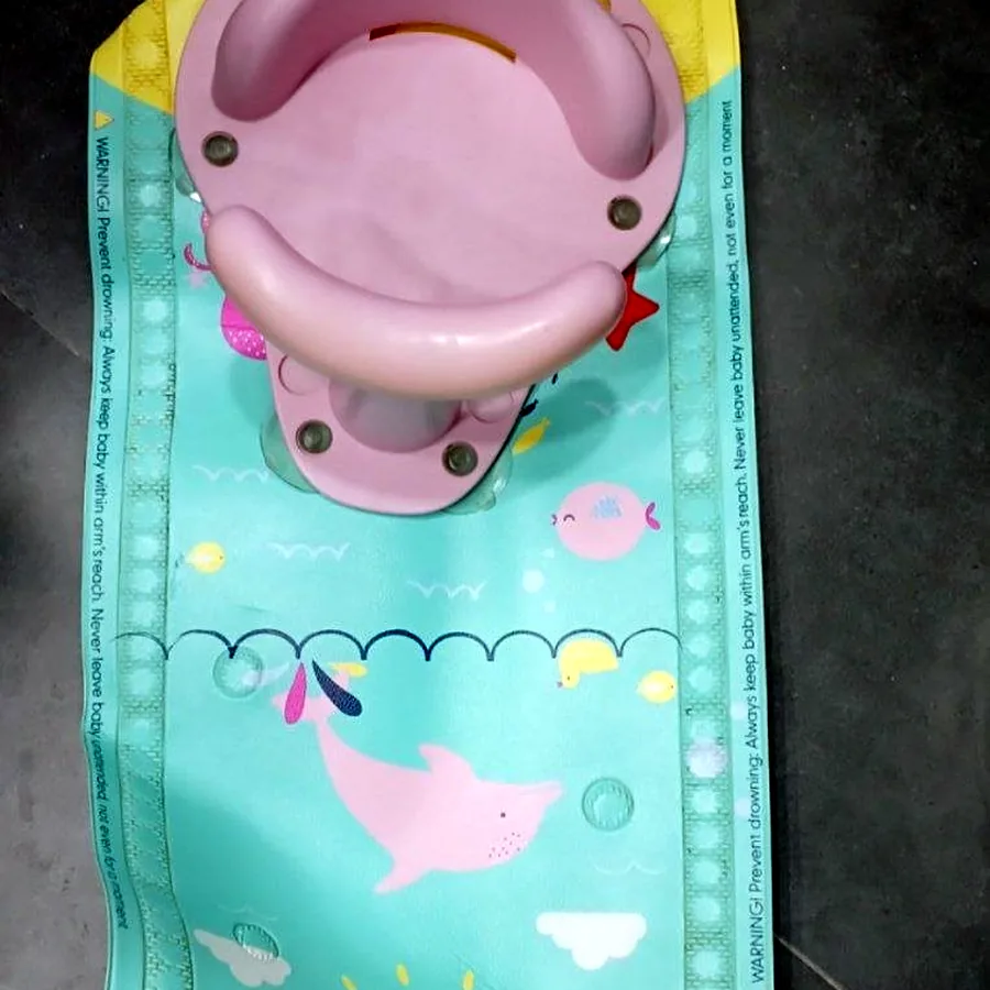 Стульчик Mothercare с ковриком
