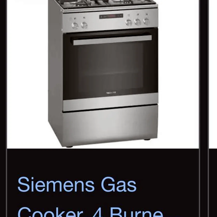 Газовая плита Siemens, новая, не использовалась
