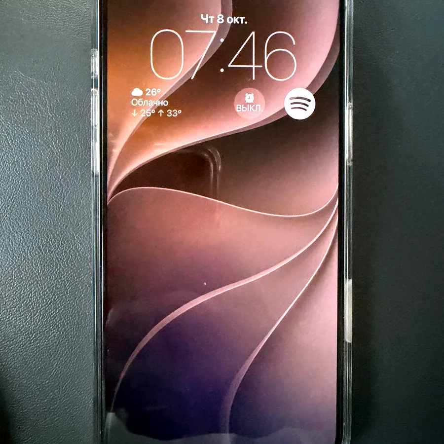 iPhone 16 Pro Max 512 GB White Titanium