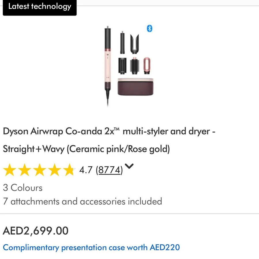 Dyson Airwrap 2026, новый, на гарантии