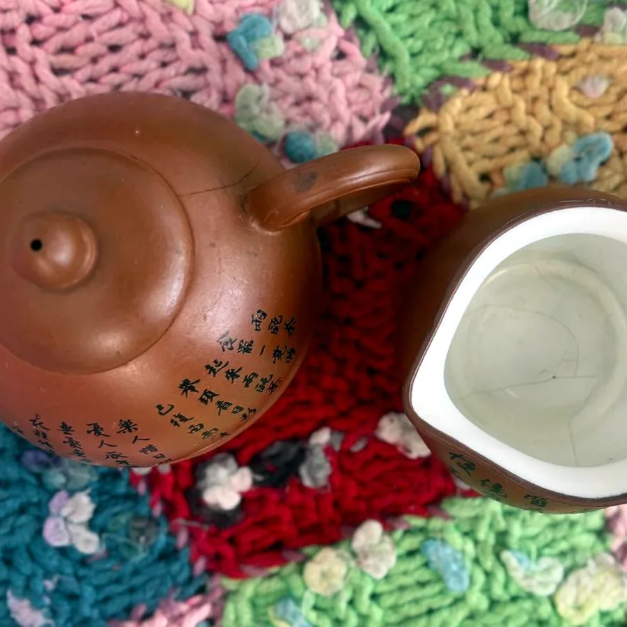 Чайник и чахай из исинской глины