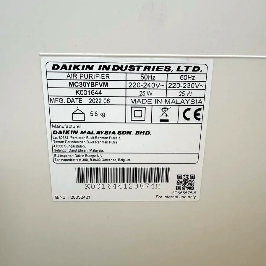 Очиститель воздуха Daikin MC30YBFVM