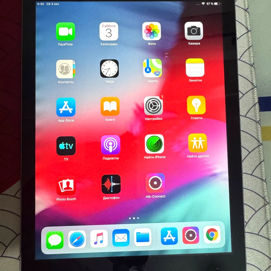 iPad Air 128 ГБ, экран 9,7 дюйма Retina