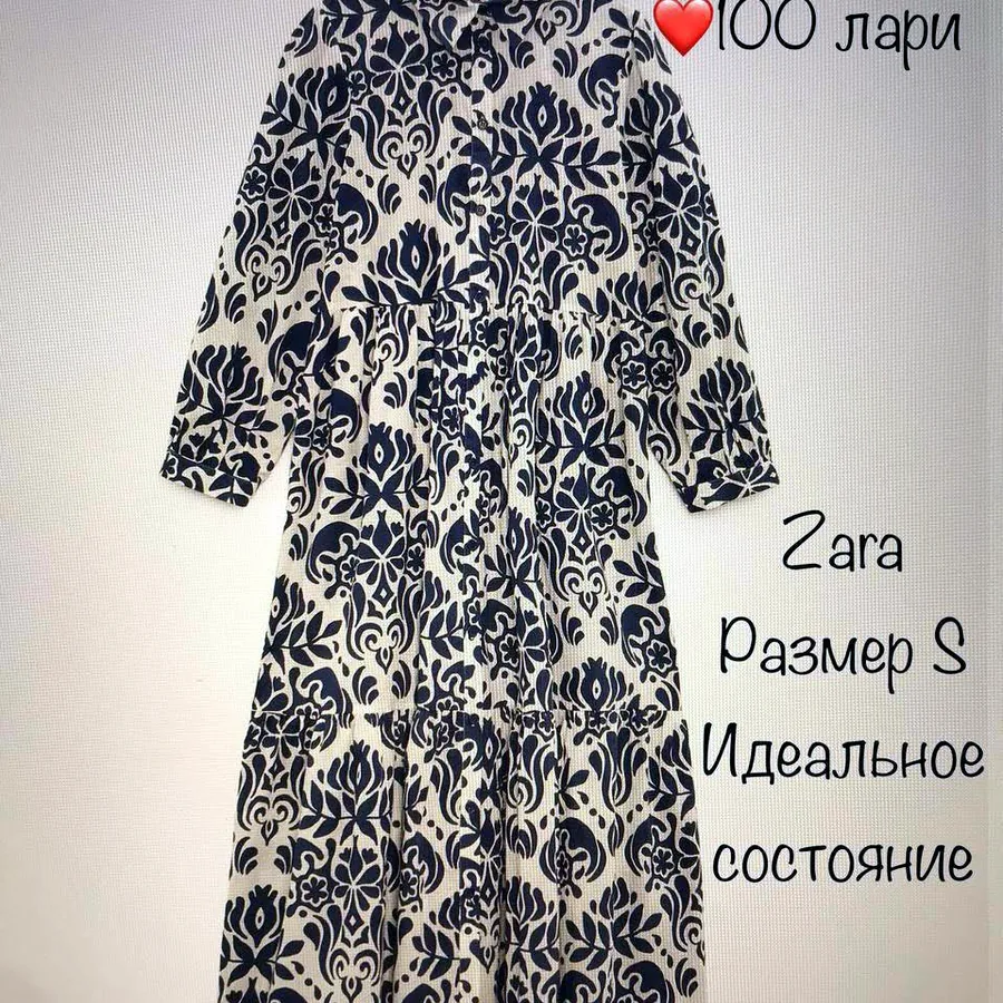 Платье Zara