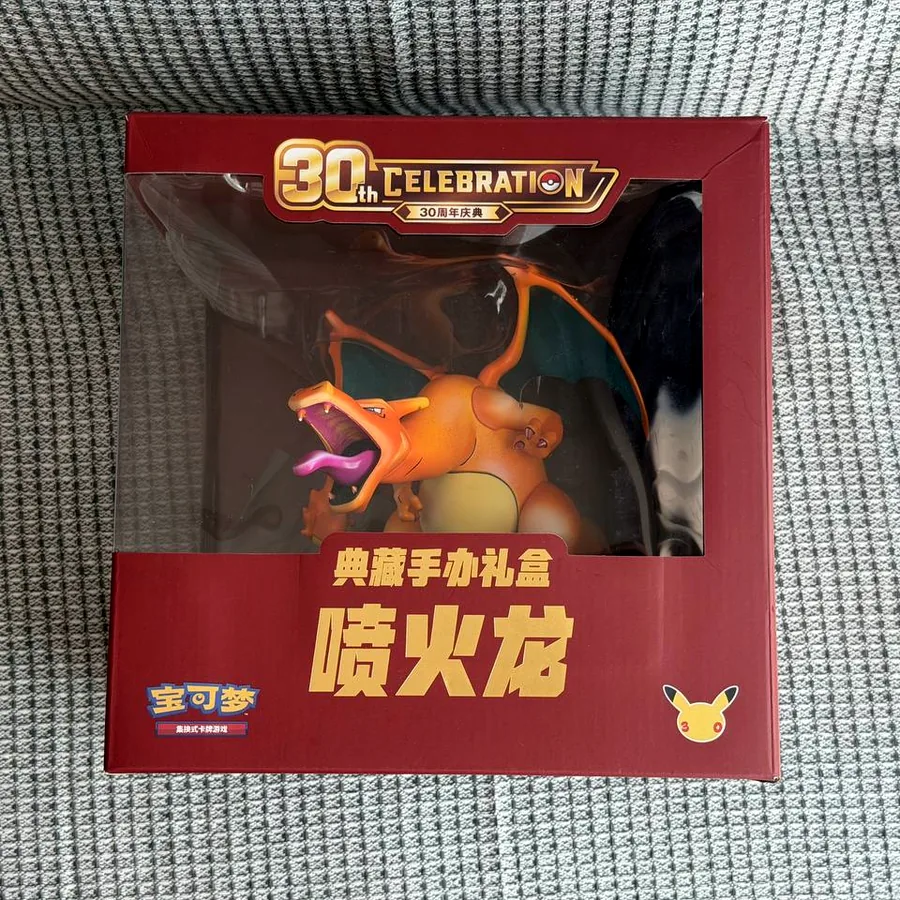 Pokémon TCG 30th Anniversary Celebration, набор Чаризард