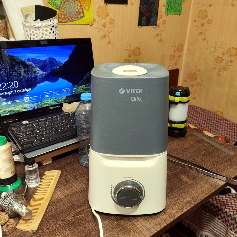 Увлажнитель воздуха Vitek airo2