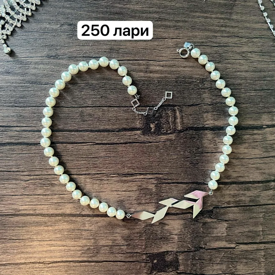 Ожерелье из жемчуга, б/у