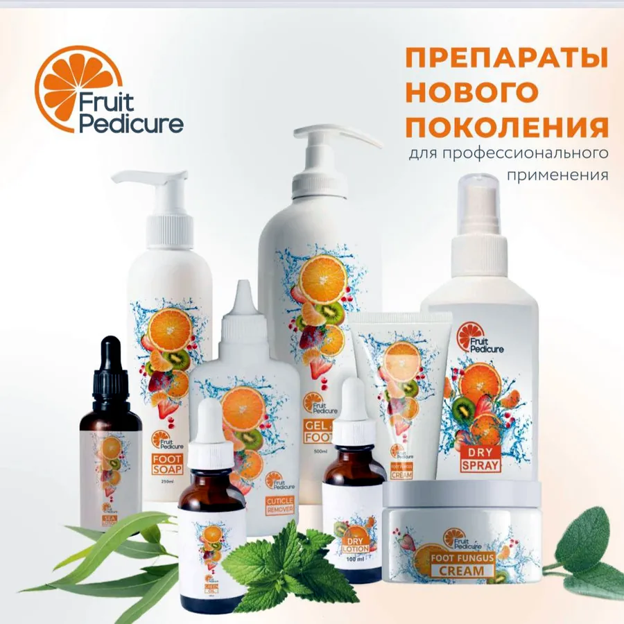 Маникюр, педикюр, ламинирование ресниц и бровей