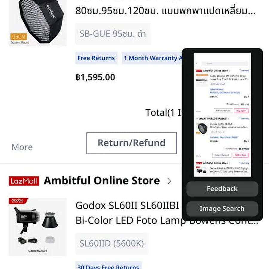 Комплект света Godox для фотостудии