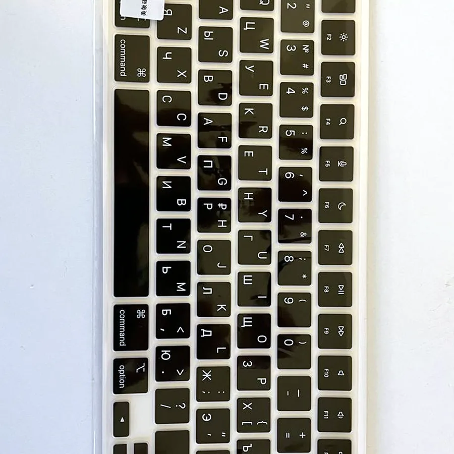 Силиконовая накладка с русскими буквами для MacBook