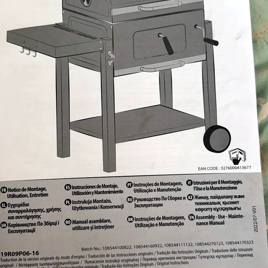 Угольный BBQ-гриль для дома и террасы