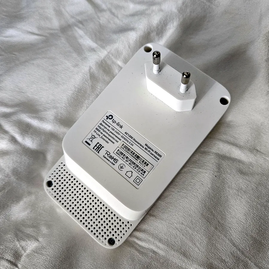 Усилитель Wi-Fi TP-Link RE300 AC1200